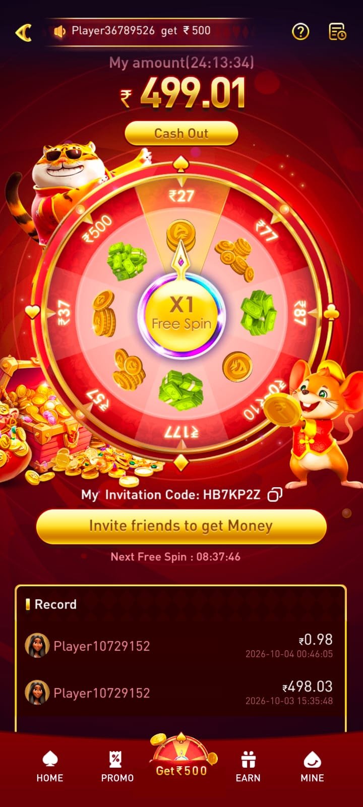 PP2 Game Apk