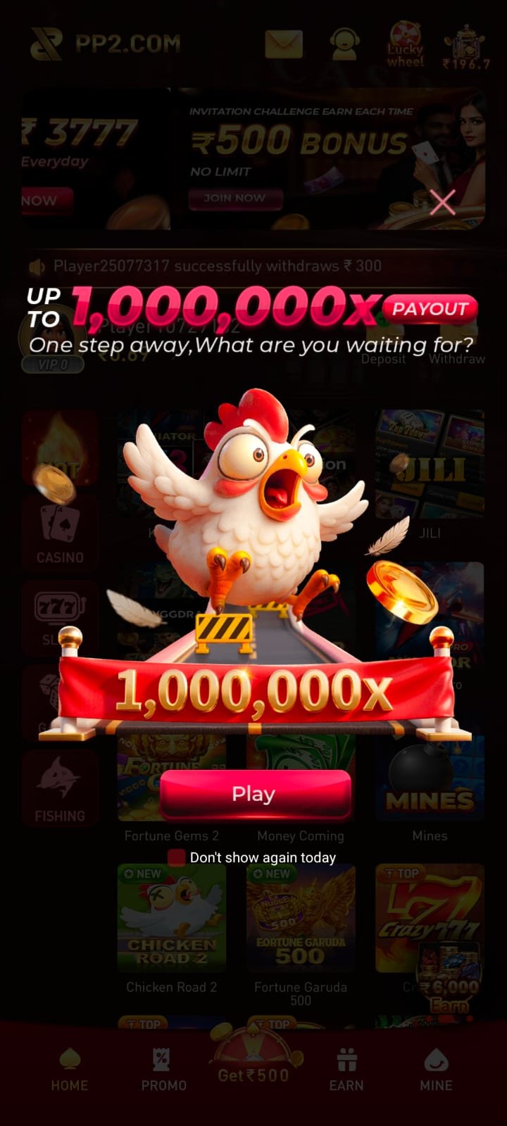 PP2 Game App