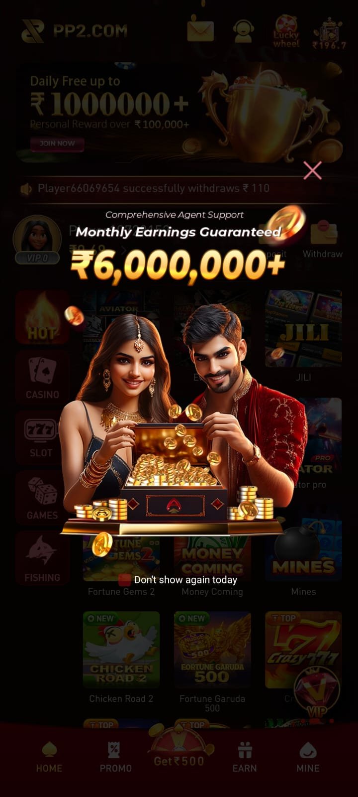 PP2 Game Download