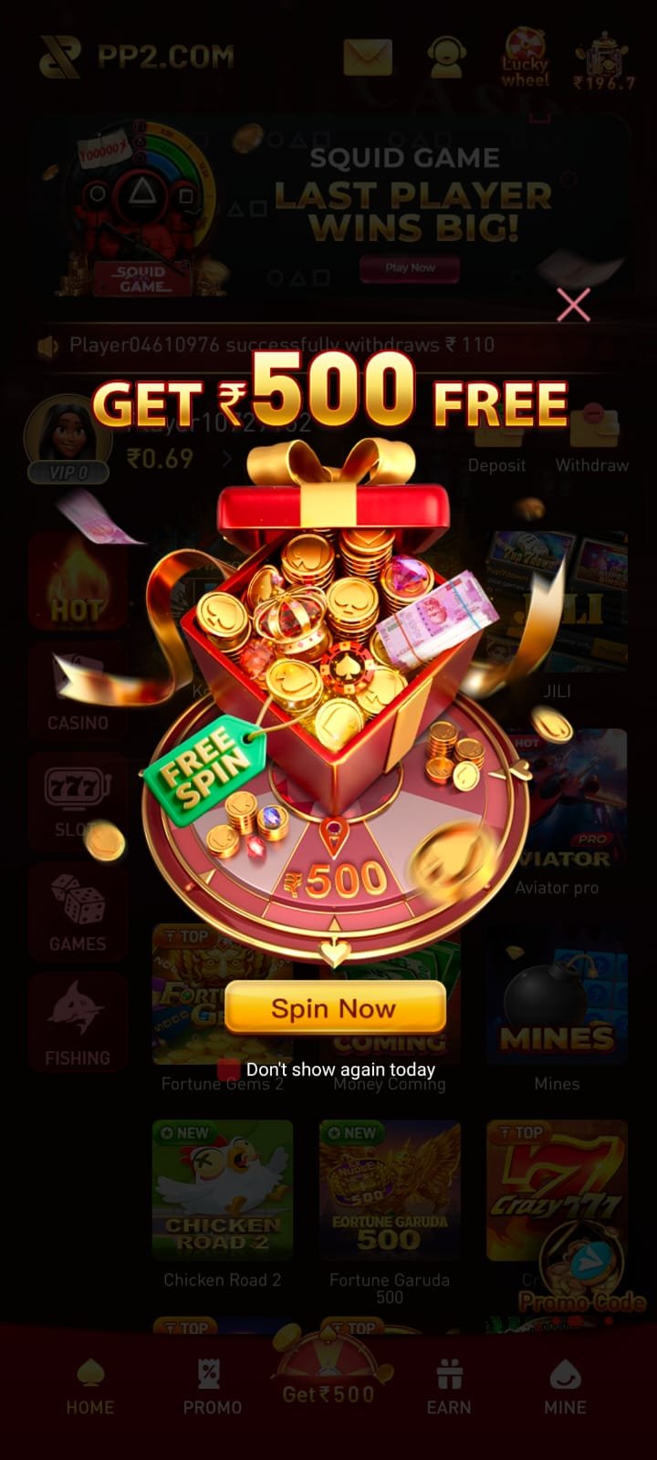 PP2 Game Play